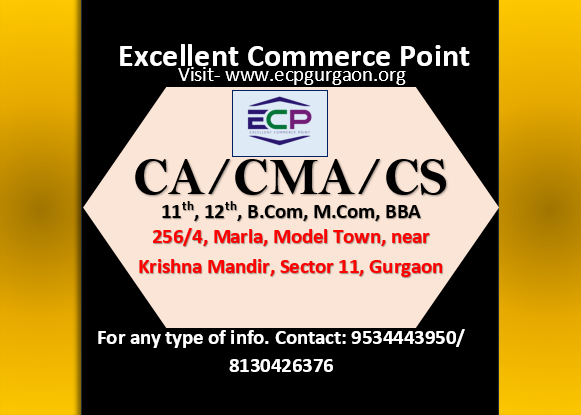 CA / CMA / CS