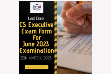 cs executive exam form